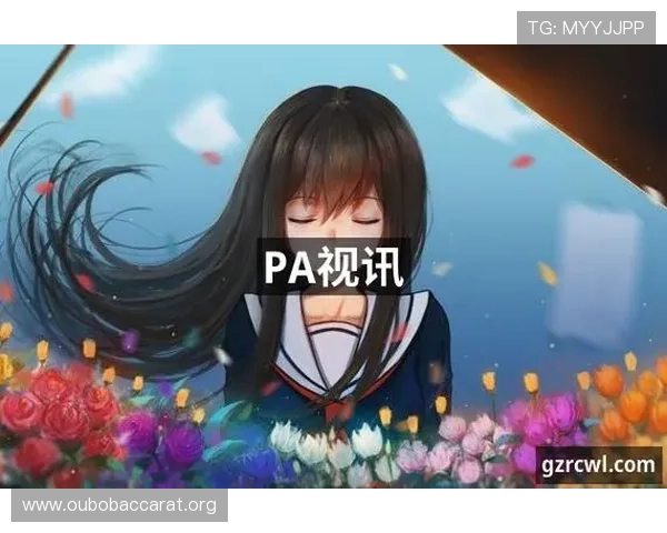 探索PA网址视讯的最新功能与玩法助你轻松掌握游戏技巧提升娱乐体验