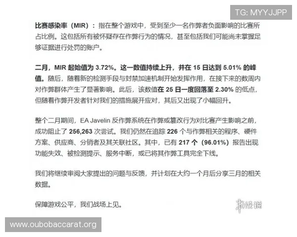 OG视讯网站注册流程详解，新手快速入门享受优质真人娱乐体验