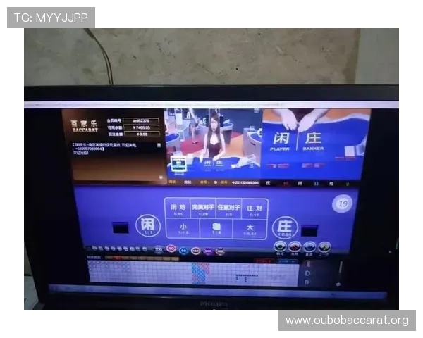亚星百家乐现场版最新玩法攻略，助你轻松掌握赢取大奖的技巧